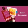 Парфюмерная вода Atelier Cologne Rose Anonyme - 100мл.