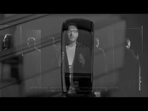 Парфюмерная вода Ajmal Aristocrat Platinum - 75мл.