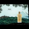 Парфюмерная вода Memo Kedu - 75мл.