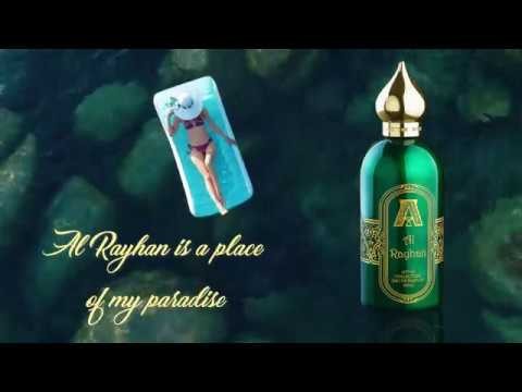 Парфюмерная вода Attar Collection Al Rayhan - 100мл.