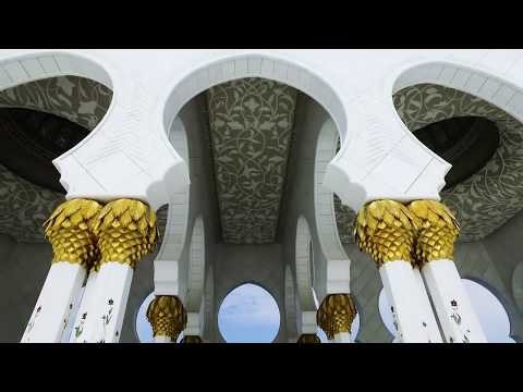 Парфюмерная вода Widian AJ Arabia Gold I  - 5мл.