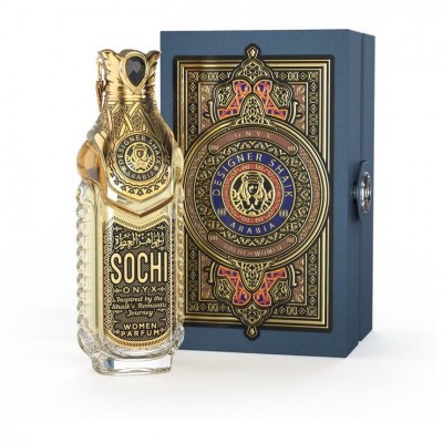Designer Shaik Sochi Onyx For Women - 60мл.