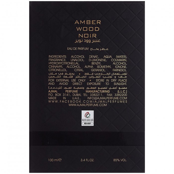 Ajmal Amber Wood Noir